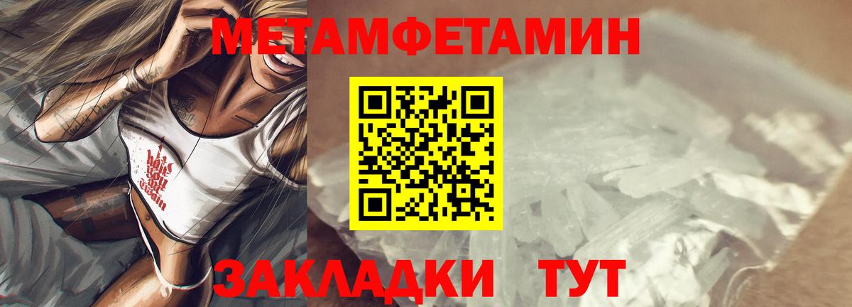 АМФ 98% Кизляр