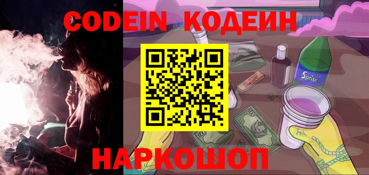 Каннабис Кизляр