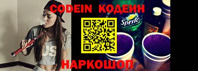 меф VHQ Конаково