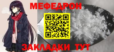 синтетический гашиш Комсомольск-на-Амуре