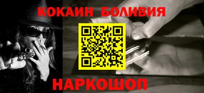 ешки Краснодар