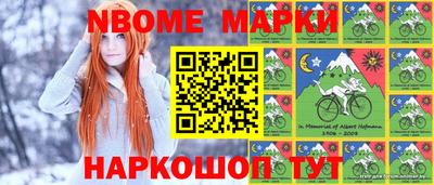 меф VHQ Конаково