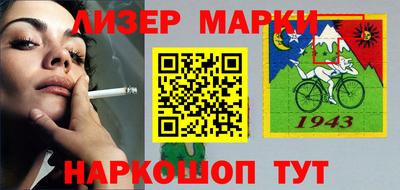 альфа пвп VHQ Коммунар