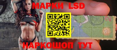 синтетический гашиш Комсомольск-на-Амуре