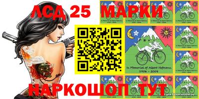 ешки Краснодар