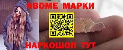 синтетический гашиш Комсомольск-на-Амуре