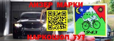 герыч Кумертау