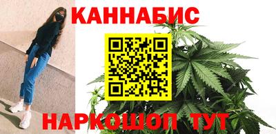таблы Краснокаменск