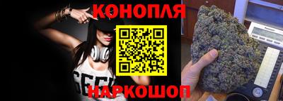 альфа пвп VHQ Коммунар