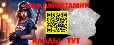 синтетический гашиш Комсомольск-на-Амуре