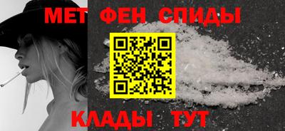 каннабис Краснознаменск