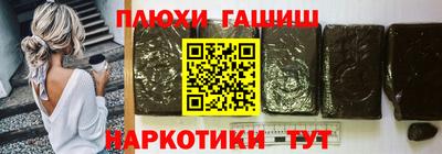 альфа пвп VHQ Коммунар