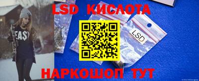ешки Краснодар